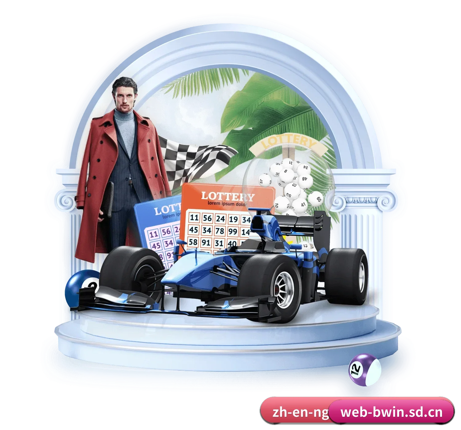必赢平台 APP 界面 | BWIN